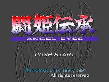 Touki Denshou - Angel Eyes (JP) screen shot title